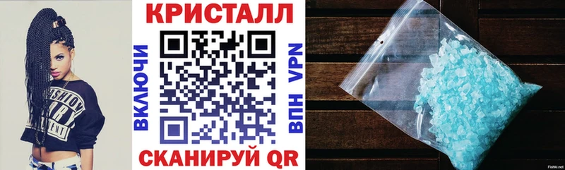 цены Кирсанов Амфетамин Розовый