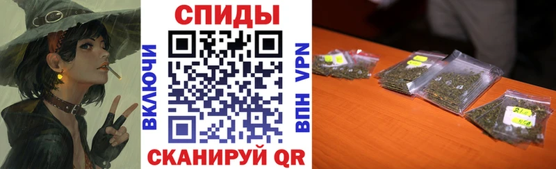 маркетплейс как зайти  Кирсанов  БУТИРАТ GHB 