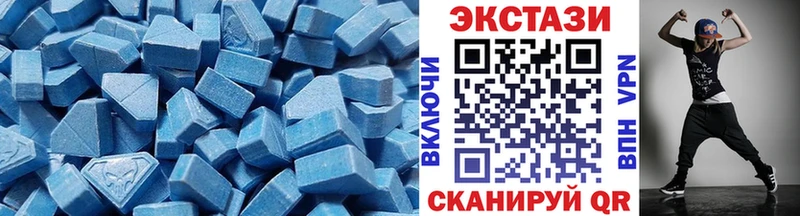 ЭКСТАЗИ DUBAI Кирсанов