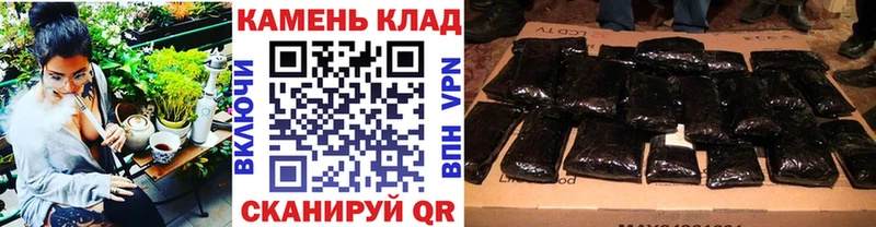 ГАШ индика сатива  Кирсанов 