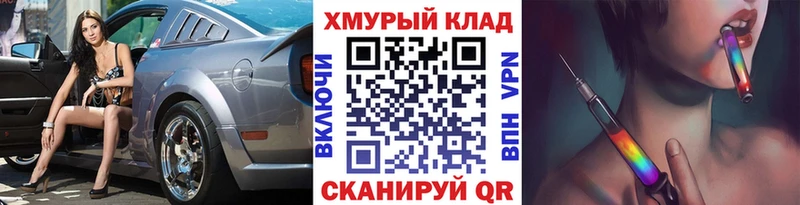 Героин афганец Кирсанов