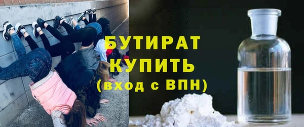 МДПВ Киреевск