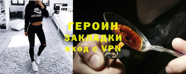 МДПВ Киреевск