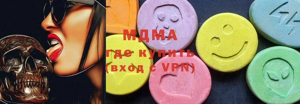 мескалин Киренск