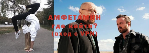 марки nbome Карталы