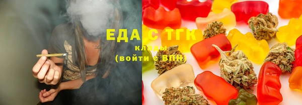 мескалин Киренск