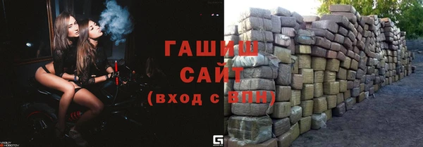мескалин Киренск