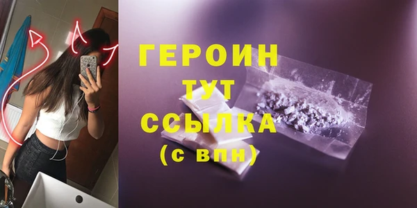 мескалин Киренск