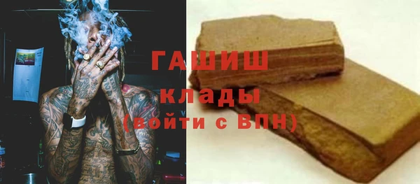 кокс Касимов