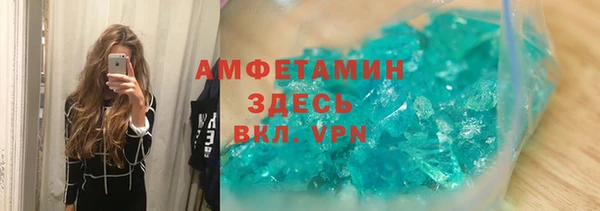 МДПВ Киреевск
