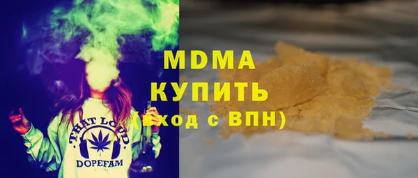 мескалин Киренск