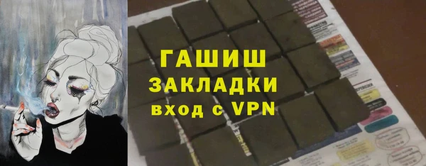 марки nbome Карталы