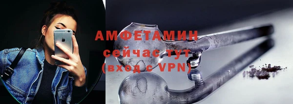 мескалин Киренск