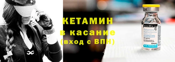 бутик Карпинск