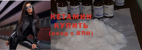 МДПВ Киреевск