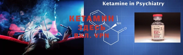 МДПВ Киреевск