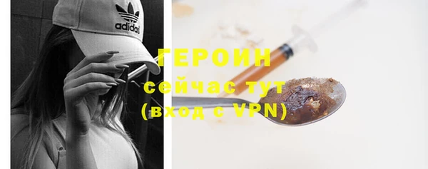 мескалин Киренск