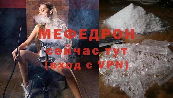 бутик Карпинск