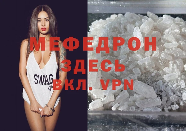 МДПВ Киреевск