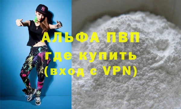 марки nbome Карталы