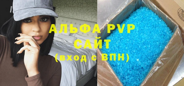 МДПВ Киреевск