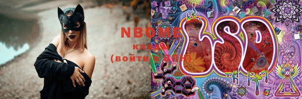 МДПВ Киреевск