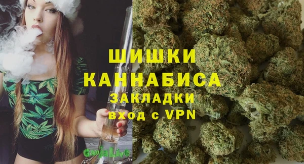 мескалин Киренск