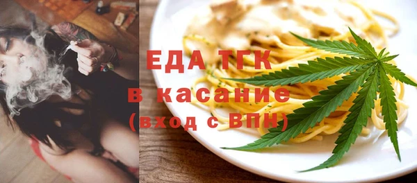 мескалин Киренск