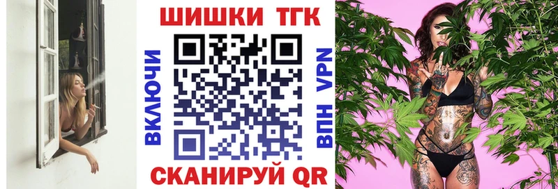 Каннабис OG Kush  Кирсанов 